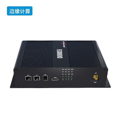 全双工485与半双工485_RS485通信接口设计方案