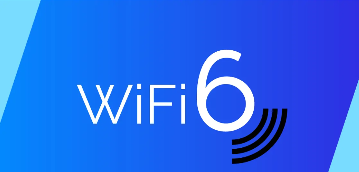 什么是WiFi6 