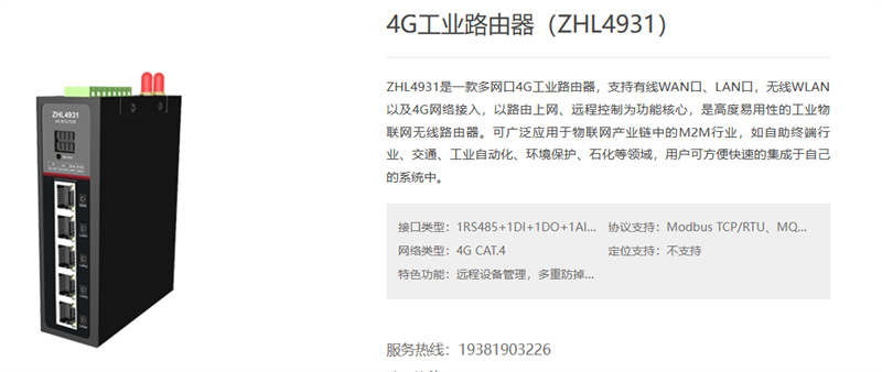 什么是无线AP 有什么作用
