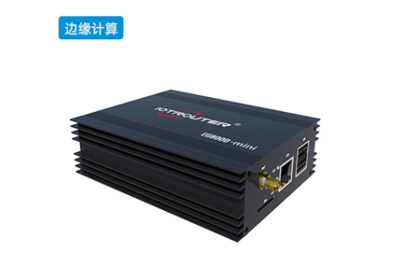EG8000系列