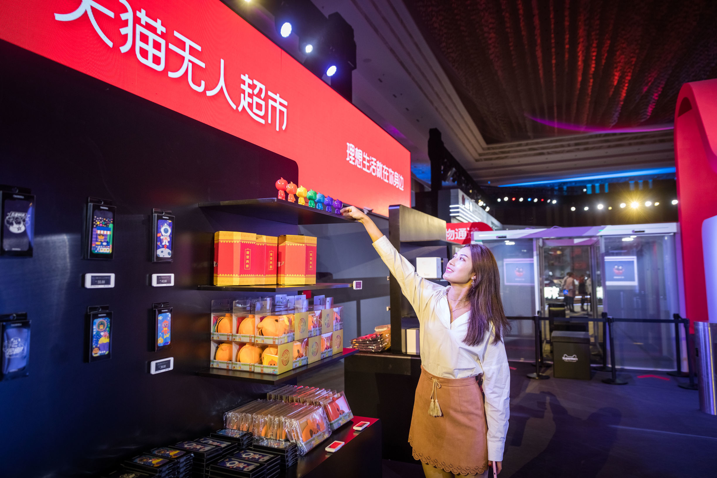 边缘计算在零售业中的应用