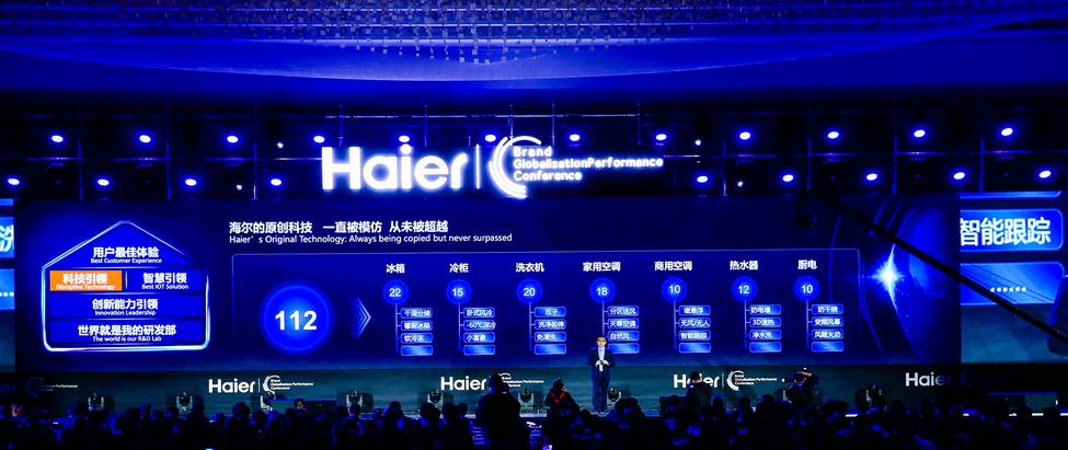 中国物联网企业海尔宣布，与阿里云合作开发了一款基于边缘计算的物联网平台