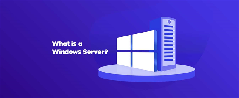 Windows server 服务器操作系统主题