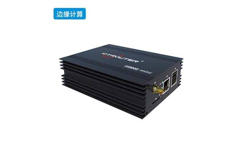 边缘计算网关在采集CNC机床数据中的应用