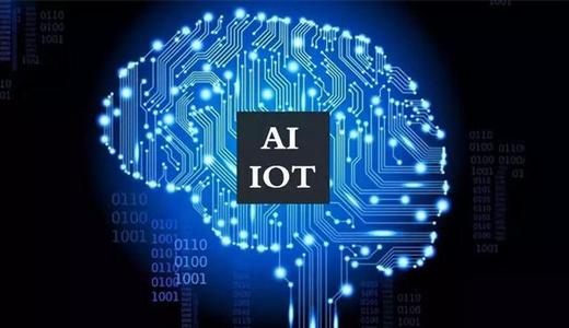 AIoT是什么意思？一文了解人工智能与物联网的结合