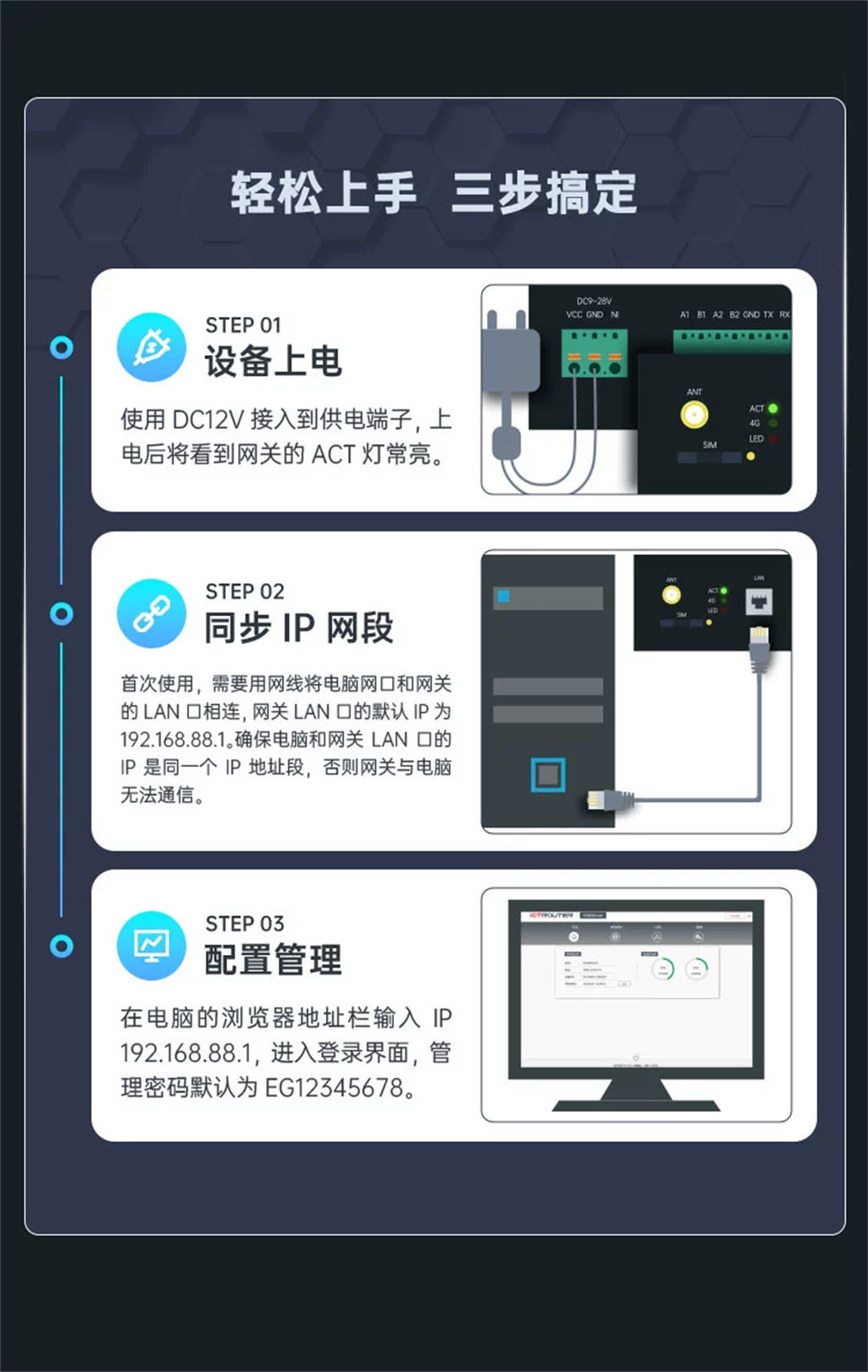eg8200-17.jpg