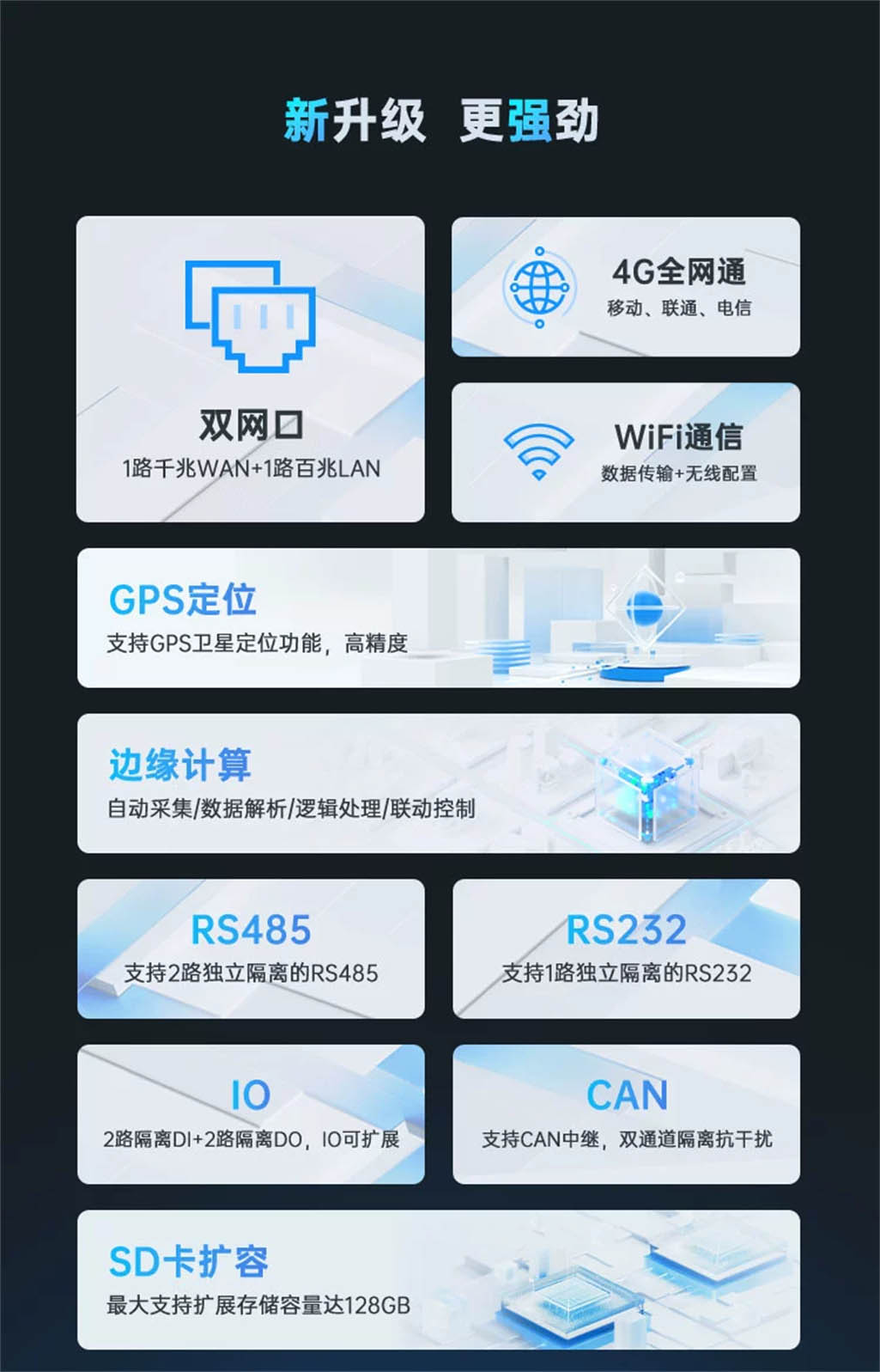 eg8200-13.jpg