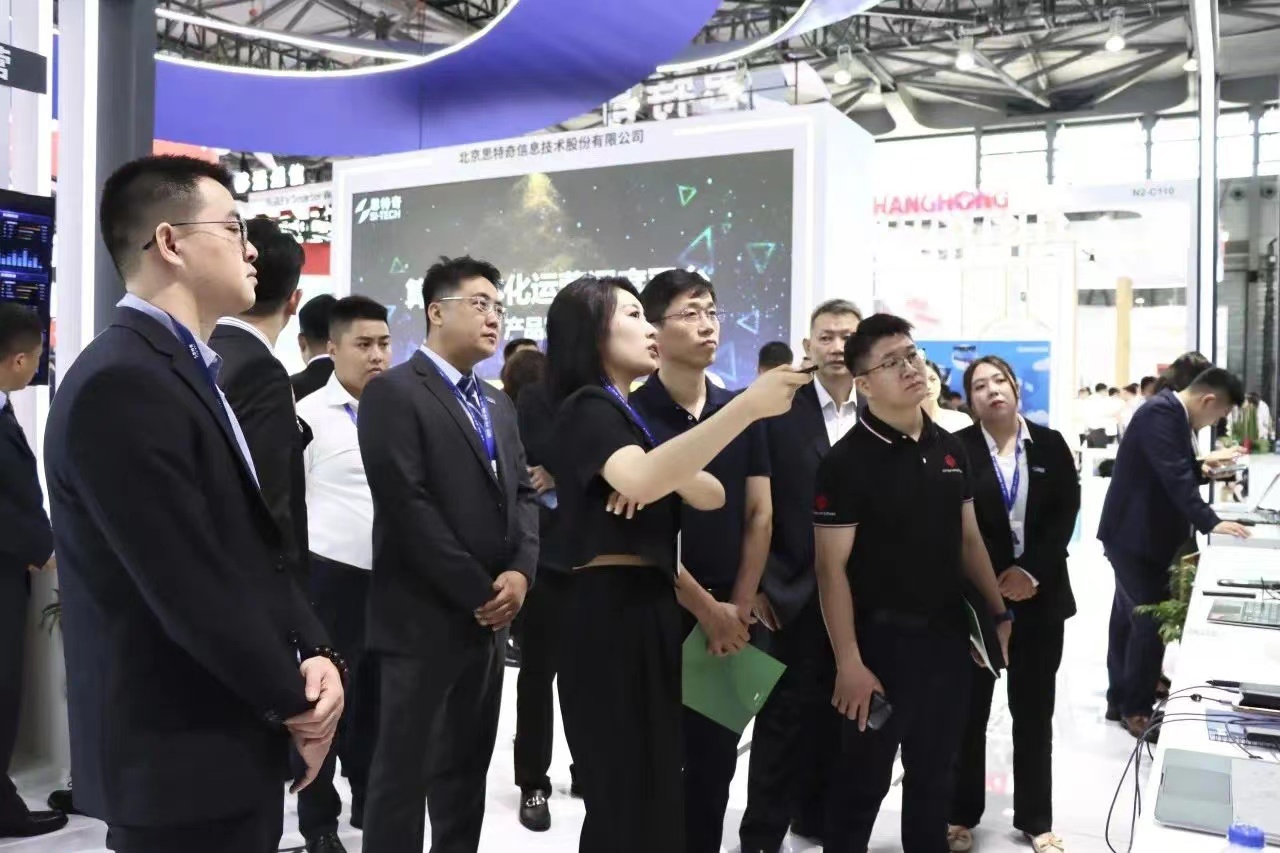 苏州稳联科技受邀参加上海MWC世界移动通信大会