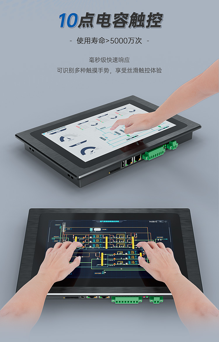 EV8010(图4)